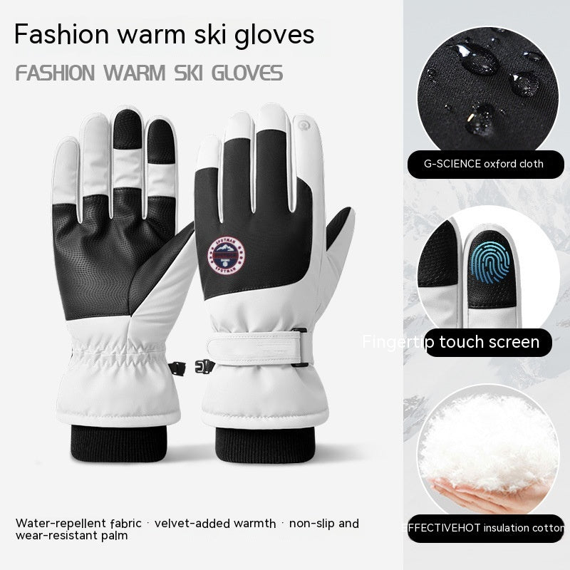 Autumn And Winter Warm Ski Gloves Touch Screen Waterproof - Women's Average Size White Average Size - Men's Gloves - Carvan Mart