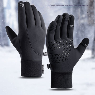 Cycling Gloves Autumn And Winter Outdoor Sports Waterproof Touch Screen - - Men's Gloves - Carvan Mart