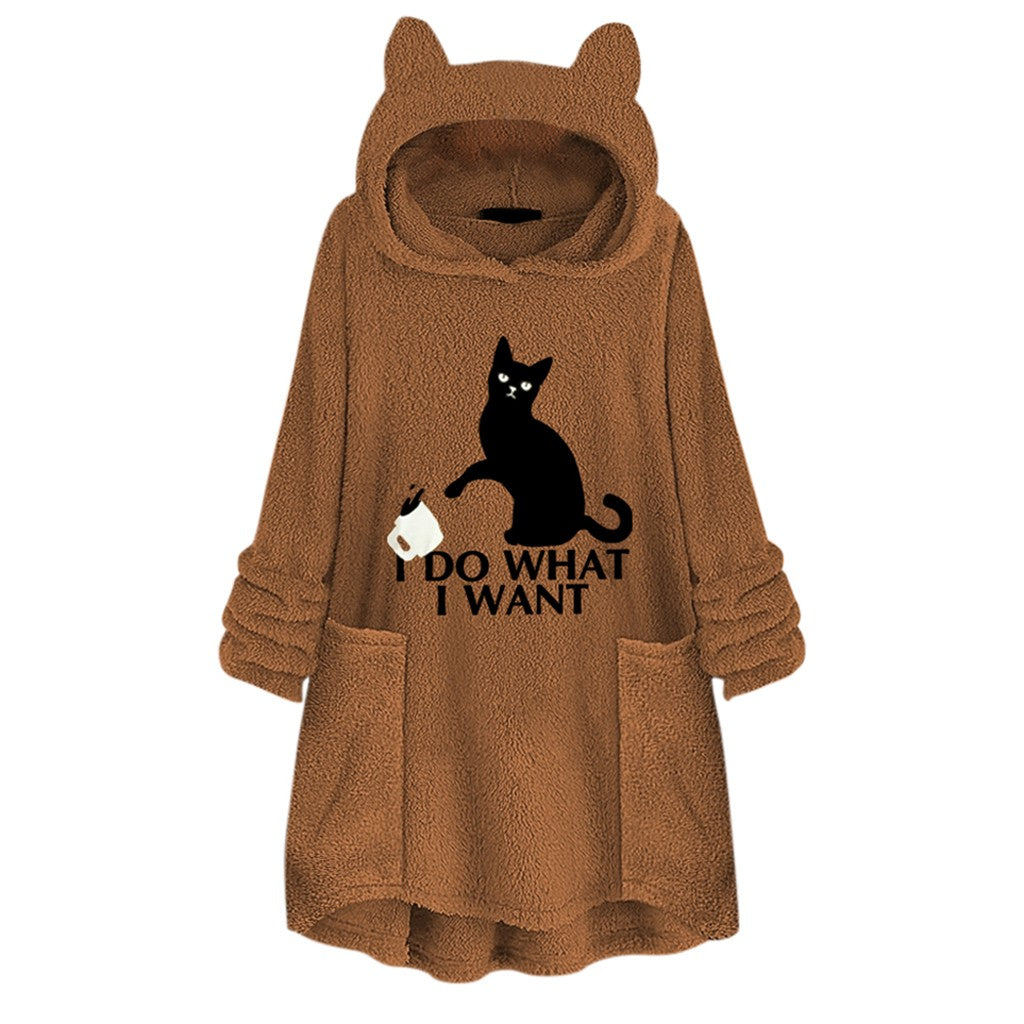 Hooded Pullover Cat Print Long Sleeved Reversible Velvet Sweater - Earth yellow - Women Hoodies & Sweatshirts - Carvan Mart