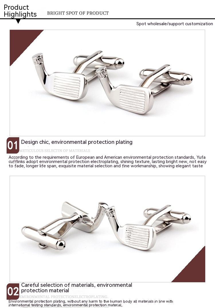 Golf Racket Shape Plain Metal French Shirt Men's Cufflinks - Carvan Mart