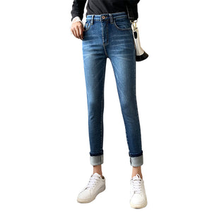 Retro Plus Velvet Thick Women Jeans Pant - Carvan Mart