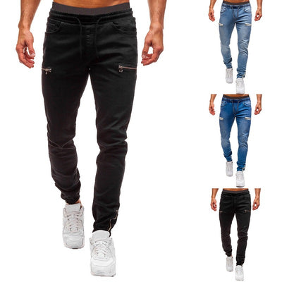 White Pants Jeans Trousers For Men Retro Party Work Mens - Carvan Mart