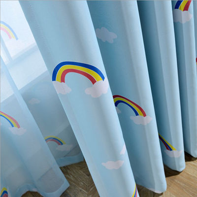 Rainbow Children Boys And Girls Bedroom Den Blackout Curtain Cloth - Carvan Mart