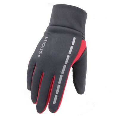 Outdoor Driving Men's Sports Fitness Autumn And Winter Cycling Gloves - Carvan Mart