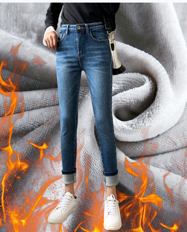 Retro Plus Velvet Thick Women Jeans Pant - Carvan Mart