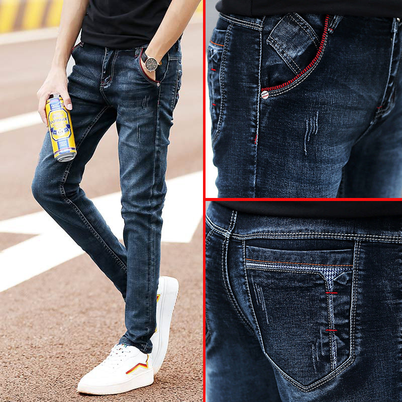 Men's Stylish Jeans Pants Comfortable Youth Pants - Z002blue grey - Men's Jeans - Carvan Mart