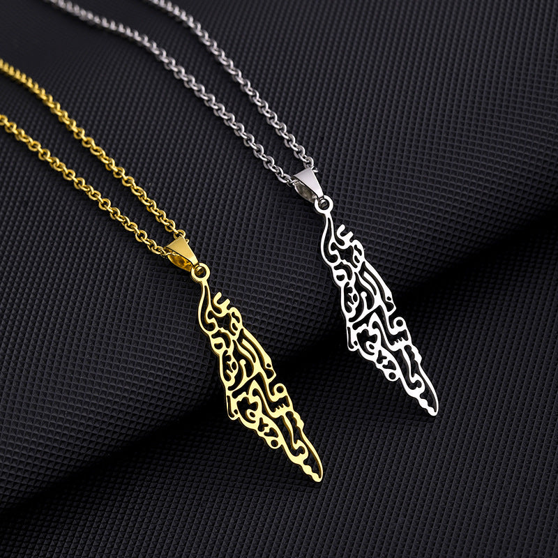 Stainless Steel Palestine Map Necklace