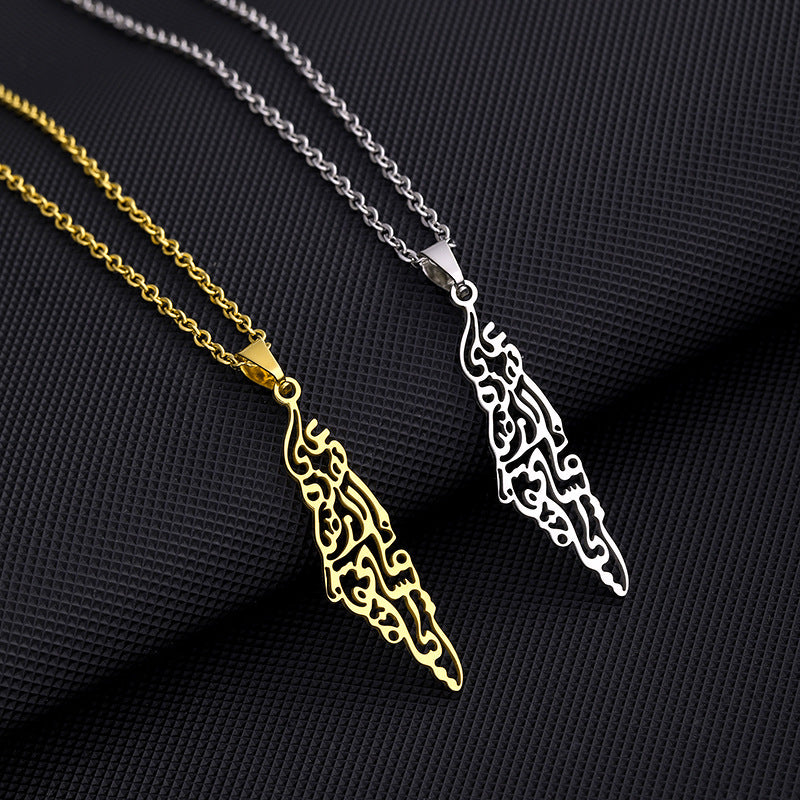 Stainless Steel Palestine Map Necklace - - Necklaces - Carvan Mart