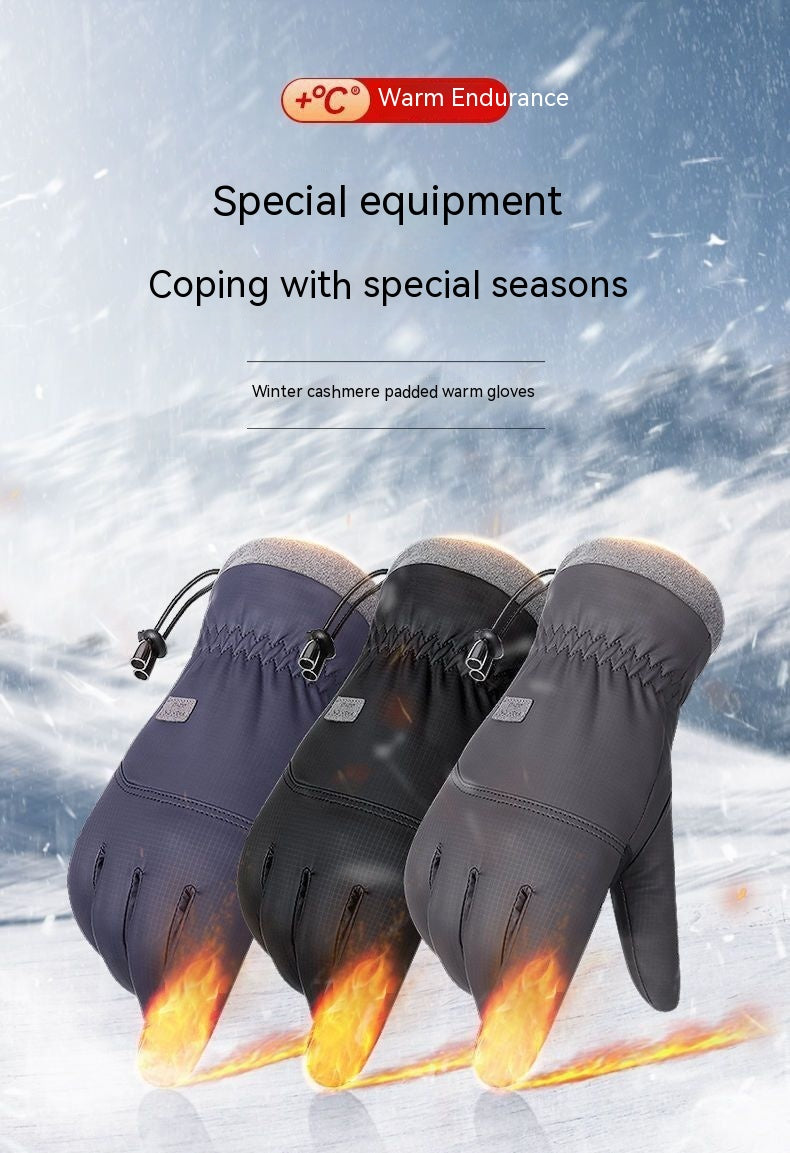 Polyester Gloves Men's And Women's Touch Screen Ski Gloves Outdoor Waterproof Windproof Warm Riding Full Finger Fleece Climbing - Carvan Mart