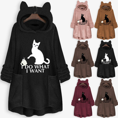 Hooded Pullover Cat Print Long Sleeved Reversible Velvet Sweater - Carvan Mart