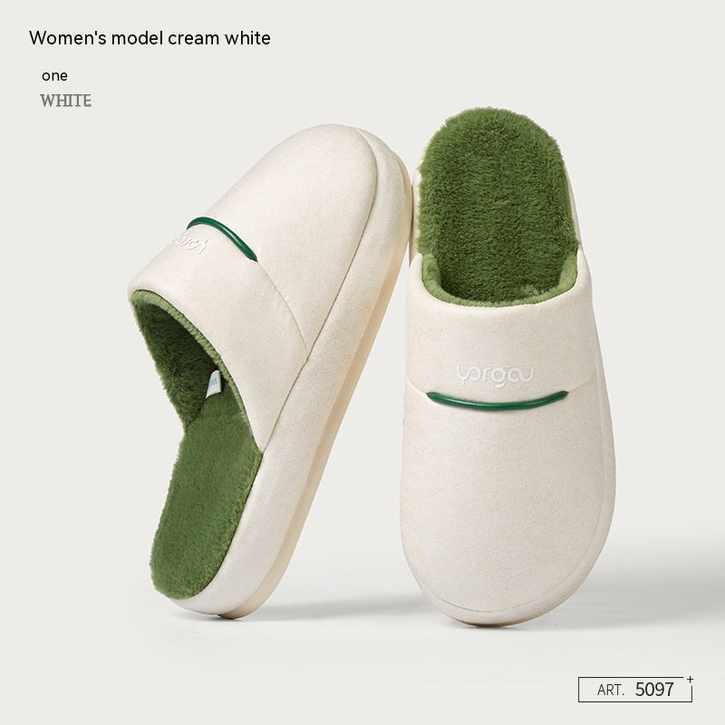 Winter Household Non-slip Plus Velvet Faux Leather Cotton Slippers - Frost White - Women's Slippers - Carvan Mart