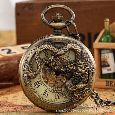 Retro Design Hollow Dragon Roman Literal Manual Manipulator Pocket Watch - Carvan Mart