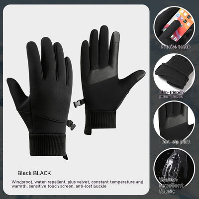 Men's Outdoor Windproof Cycling Warm Velvet Padded Thickened Gloves - Black - Men's Gloves - Carvan Mart