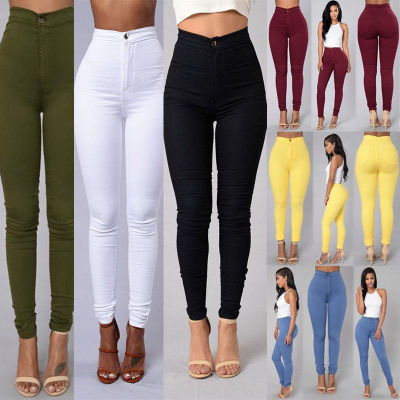 High Waist Stretch Skinny Jeans for Women - Slim Fit Candy Colored Pants - - Leggings - Carvan Mart