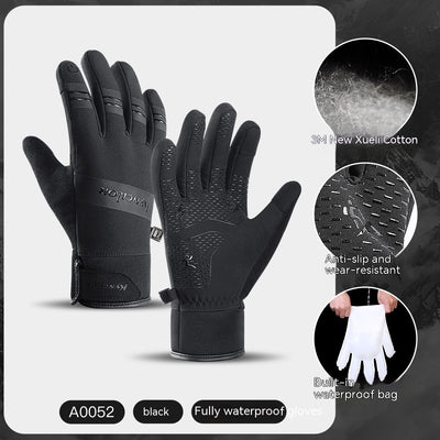 Men's And Women's Fashionable Warm Outdoor Sports Riding Gloves - - Men's Gloves - Carvan Mart