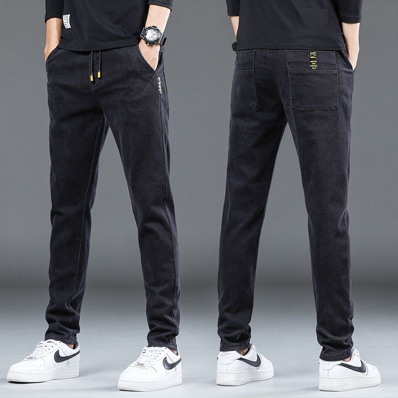 Denim Stretch Casual Men's Trousers Thin - Carvan Mart