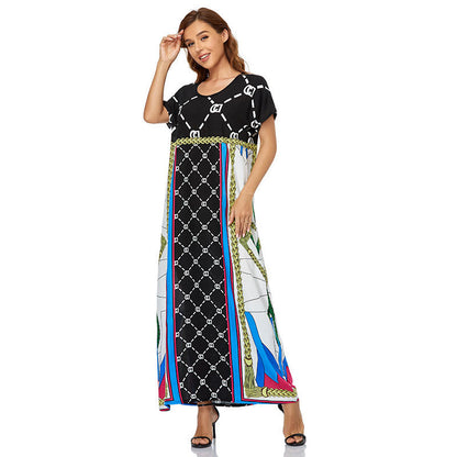 Muslim Women's Dress Short Sleeve Loose Hem - Carvan Mart Ltd