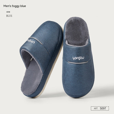 Winter Household Non-slip Plus Velvet Faux Leather Cotton Slippers - Fog Island Blue - Women's Slippers - Carvan Mart