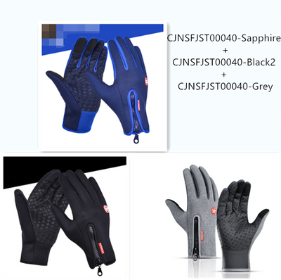 Outdoor Waterproof Gloves Touch Screen Windproof Riding Zipper Sports Winter Warm Fleece Mountaineering Gloves - 3pcs a Set Zipper - Men's Gloves - Carvan Mart