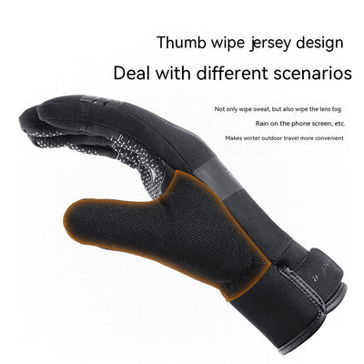 Men's And Women's Fashionable Warm Outdoor Sports Riding Gloves - Carvan Mart