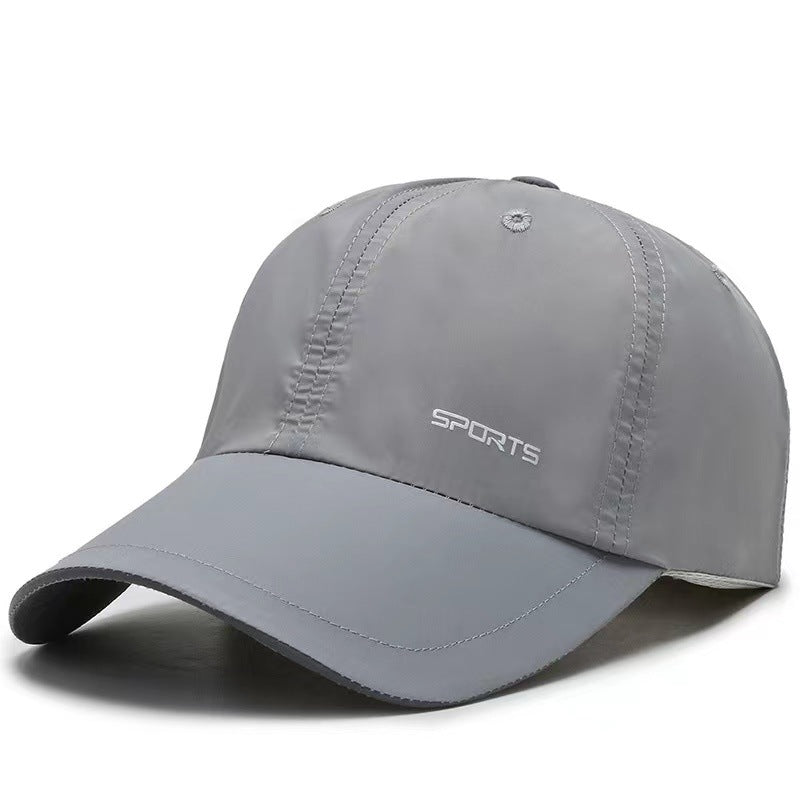 Summer Outdoor Sports Quick-drying Men's And Women's Sun Hat - Light Gray - Men's Hats & Caps - Carvan Mart