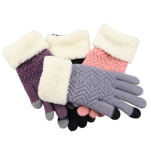 Winter knitted gloves - Carvan Mart