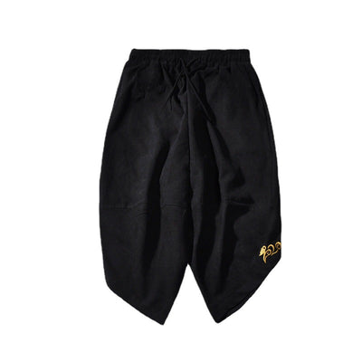 Ice Silk Harem Pants - Comfortable Casual Trousers for Men - - Men's Pants - Carvan Mart