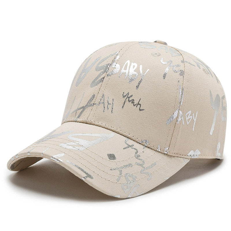 All-match Couple Net Cap Casual Shade Baseball Cap - Beige adjustable - Men's Hats & Caps - Carvan Mart