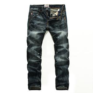 Vintage Men Dark Jeans - Dark Blue - Men's Jeans - Carvan Mart