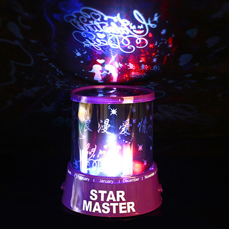 Fantasy Starry Sky Projector Led Birthday Gift Night Light - Romantic love USB - Gift - Carvan Mart