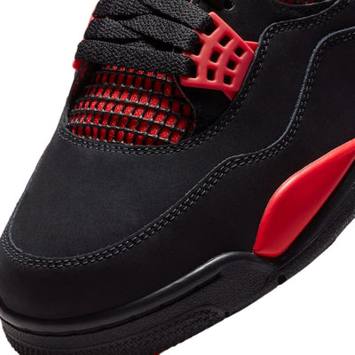 Nike Air Jordan 4 Retro - - - Nike