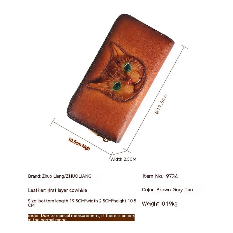 Genuine Leather Coin Purse Cat Embossed Multi-card-slot Card Holder Design Sense - Carvan Mart