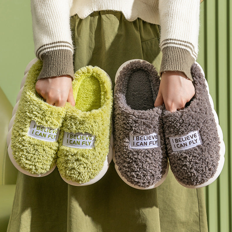 Warm Plush Slippers Home Shoes For Women Couple Winter Slippers - Carvan Mart