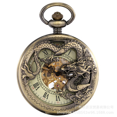 Retro Design Hollow Dragon Roman Literal Manual Manipulator Pocket Watch - Carvan Mart