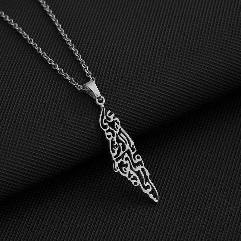 Stainless Steel Palestine Map Necklace - Carvan Mart