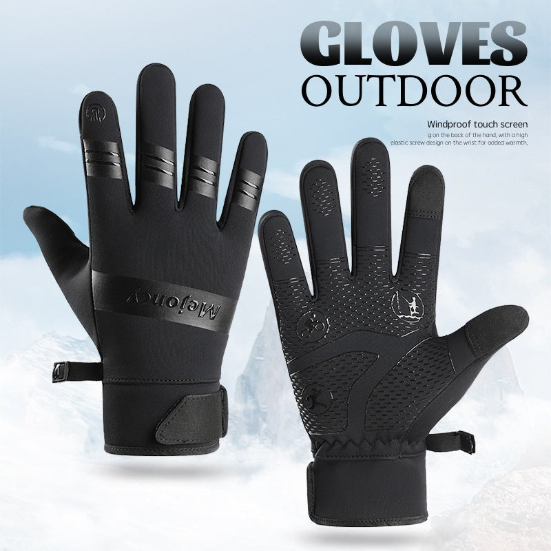 Men's And Women's Fashion Outdoor Waterproof Windproof Touch Screen Riding Cold-proof Gloves - Carvan Mart