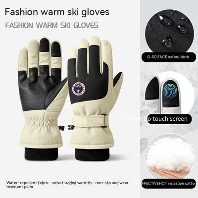 Autumn And Winter Warm Ski Gloves Touch Screen Waterproof - Women's Average Size Beige Average Size - Men's Gloves - Carvan Mart