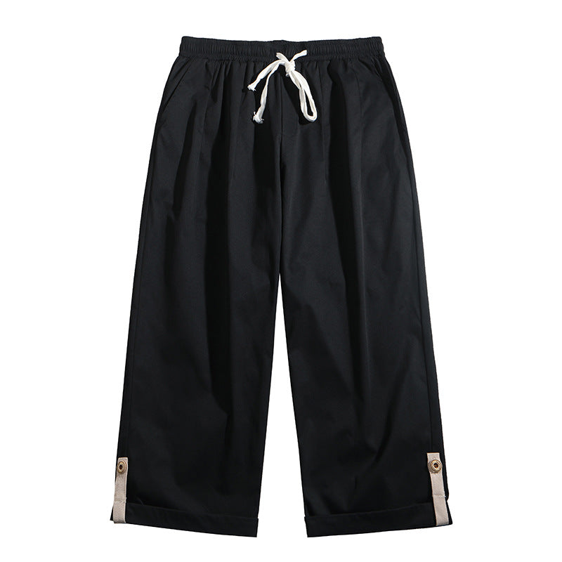 Solid Color Versatile Hip Hop Loose Drape Trousers - - Men's Pants - Carvan Mart