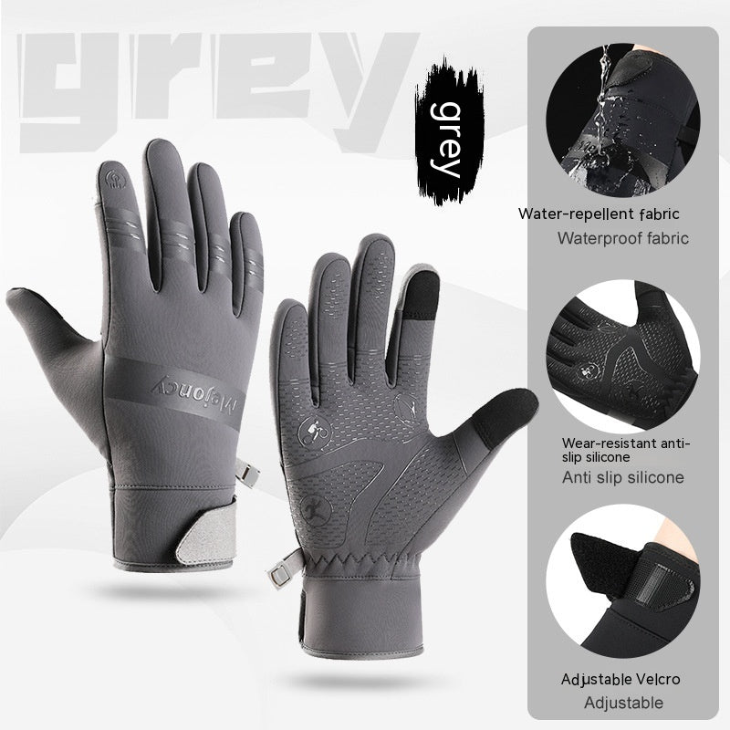 Men's And Women's Fashion Outdoor Waterproof Windproof Touch Screen Riding Cold-proof Gloves - Gray - Men's Gloves - Carvan Mart