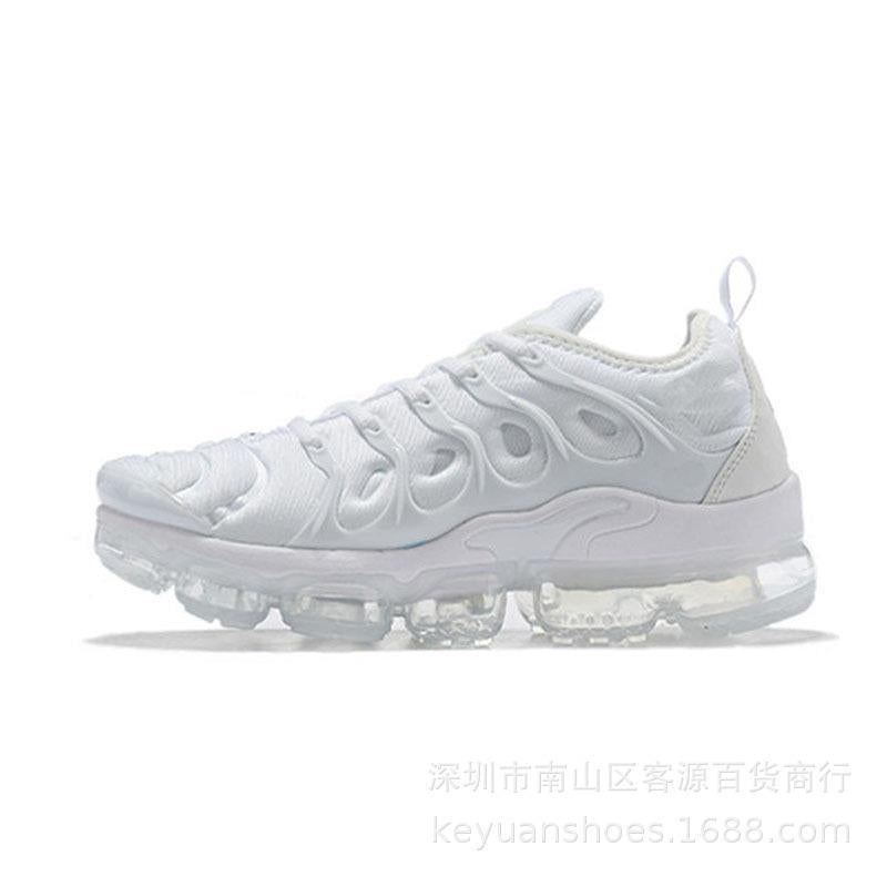 Air VaporMax Plus Night Front Casual Low Top Sneaker - Trendy and Comfortable Footwear - Carvan Mart