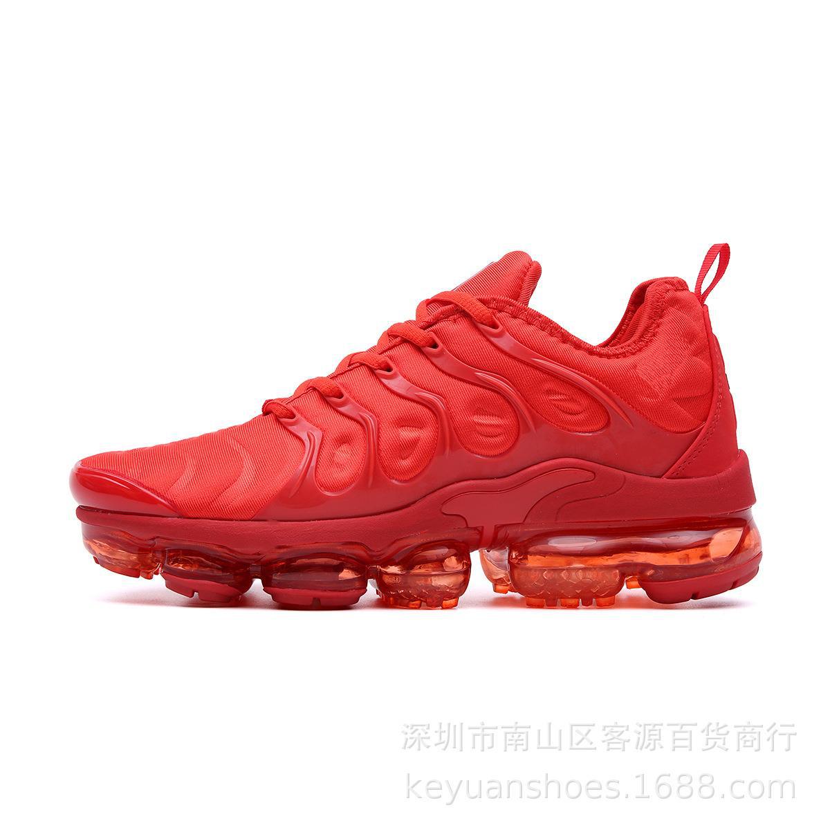 Air VaporMax Plus Night Front Casual Low Top Sneaker - Trendy and Comfortable Footwear - Carvan Mart