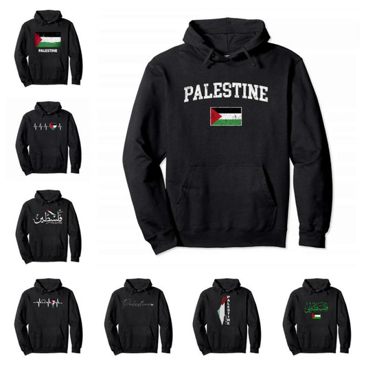 Palestine Cotton Pullover Warm Hoodie Streetwear Pullover Men Women Casual Sweatshirt - Carvan Mart Ltd