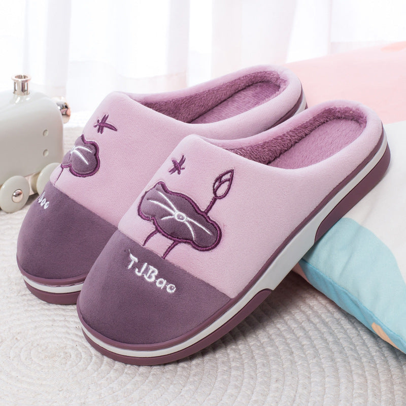 Thermal Cotton Slippers Home Indoor Couple Thickening - Fragrant Purple - Women's Slippers - Carvan Mart