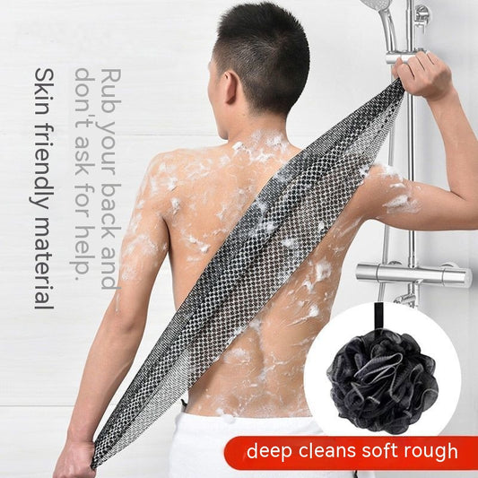 Long Household Painless Double-sided Shower Towel - Carvan Mart Ltd