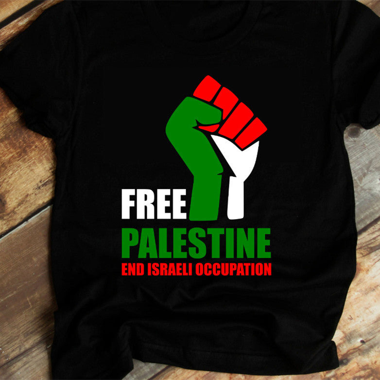 Free Palestine Casual Short-sleeve T-shirt - - Men's Shirts - Carvan Mart