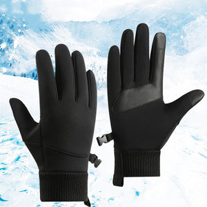 Men's Outdoor Windproof Cycling Warm Velvet Padded Thickened Gloves - - Men's Gloves - Carvan Mart