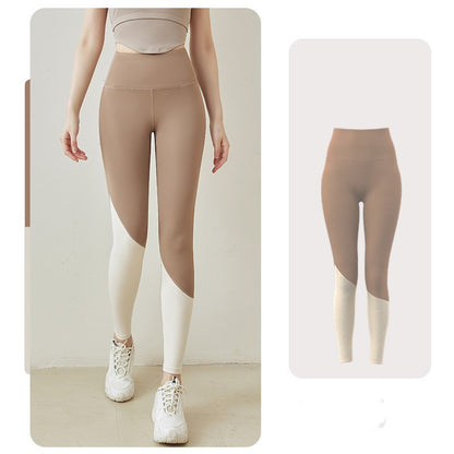 Tight Skin-friendly High Elastic Nude Feel Yoga Pants - Carvan Mart Ltd