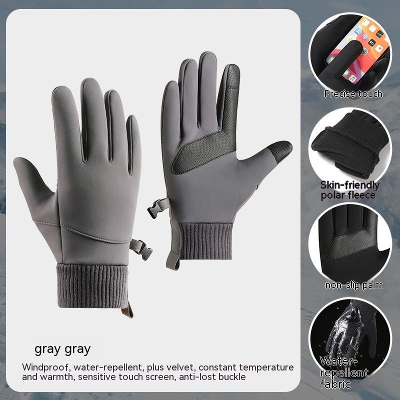 Men's Outdoor Windproof Cycling Warm Velvet Padded Thickened Gloves - Gray - Men's Gloves - Carvan Mart