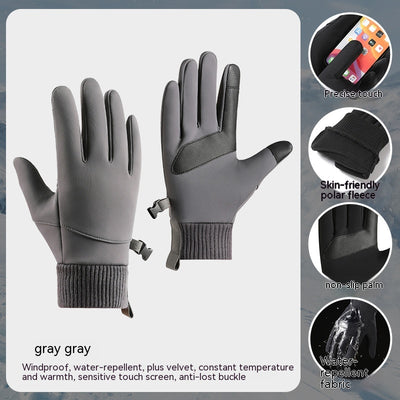 Men's Outdoor Windproof Cycling Warm Velvet Padded Thickened Gloves - Carvan Mart