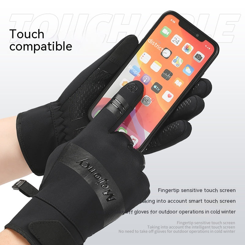 Men's And Women's Fashion Outdoor Waterproof Windproof Touch Screen Riding Cold-proof Gloves - - Men's Gloves - Carvan Mart